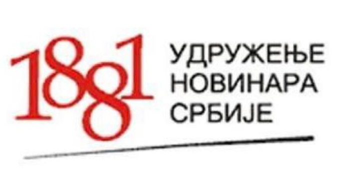 Diskriminacija lokalnog medija